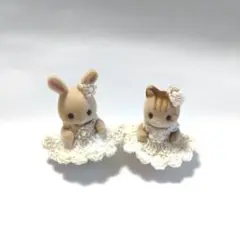 シルバニアファミリー ハンドメイド赤ちゃんペア　キラキラホワイト＆ホワイト398