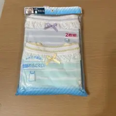 新品未使用　 女児用キャミソール 2枚組 150サイズ