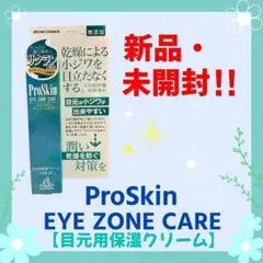 Item thumbnail for item f9fe6fd0-3a5f-4d1d-9244-3cd178a47e17