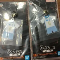 ハイキュー 一番くじ アクリルチャーム 星海光来