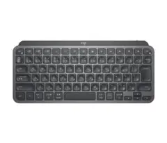 logicool MX KEYS MINI KX700GRd（グラファイト