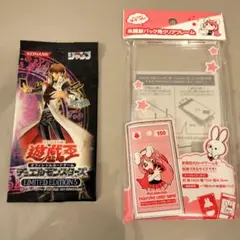 即日配送！　遊戯王　リミテッドエディション5　海馬パック　未開封