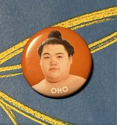 大相撲　缶バッジ【王鵬】
