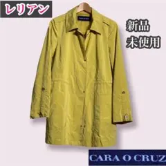 レリアン CARA O CRUZ 新品未使用 コート サイズ9
