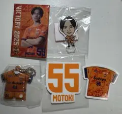 清水エスパルス　西原源樹選手　5点セット