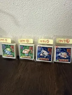【初期】'96ポケモン最強シール烈伝　アマダ　セミコンプ(3種類無し) 初期】'96ポケモン最強シール烈伝 アマダ セミコンプ(3種類無し