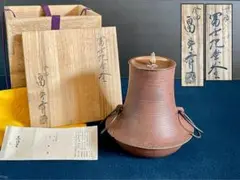 Item thumbnail for item c6e86c46-04b6-485c-a7d4-e31416a51960