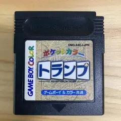Item thumbnail for item af1db28a-1e54-4324-a8af-2ee37f6b08eb