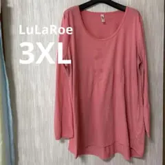 LuLaRoe ピンク 長袖 Tシャツ 3XL トップス　カットソー　海外