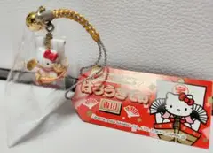 キティちゃん ご当地 キーホルダー ストラップ 香川 はろうきてぃ 金比羅 新品