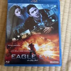 EAGLE EYE ブルーレイ