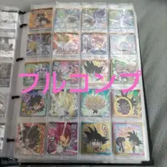 Item thumbnail for item e9f7795b-f464-42a3-9b02-2d0cc4bf7b76