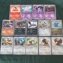 2025年最新】ポケモンカード バルジーナBREAKの人気アイテム