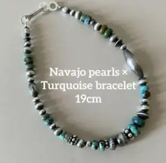 Item thumbnail for item 341c6571-ee09-41dd-9ed5-1fb49bdb4c34