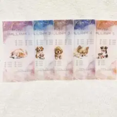 No.13 わんちゃん② A6 saving リフィル　バインダー貯金　韓国