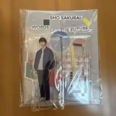 Item thumbnail for item 28c437c4-c7dc-440a-98a7-fd9eb5b38975