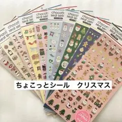 Item thumbnail for item c66be34c-ef15-479e-8f2a-c7beffdaed48