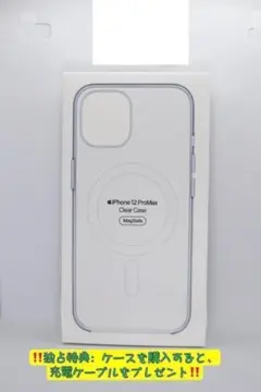 新品-純正互換品 iPhone12ProMax クリアケース - 透明