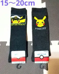 Item thumbnail for item ef22a697-a1a4-41f3-9fa8-5a37ddba7a18