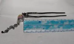 Item thumbnail for item 266f7049-f4ce-43da-a377-caeaa110b874