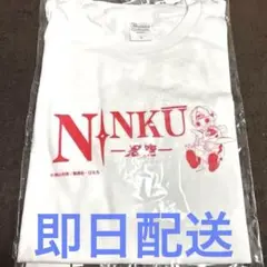 忍空　NINKU Tシャツ　90s アニメTシャツ タグ付き】アニメ 忍空 NINKU SEGA1995 Tシャツ - メルカリ