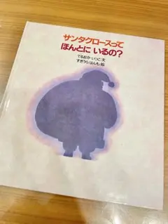 Item thumbnail for item 0e86096a-41d8-419c-8edc-fe4a05ae5b2b