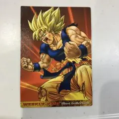 Item thumbnail for item 42f77b53-8af4-4a88-ae95-80c953dd5703