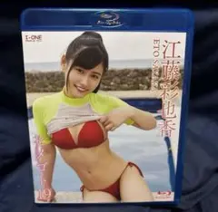 Blu-ray 江藤彩也香/アイドルワン 江藤彩也香「ヒメゴト19」