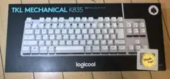 Logicool TKL MECHANICAL K835 キーボード