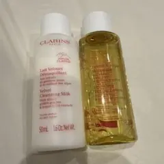 クラランス　化粧水クレンジングトラベルセット