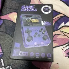 Item thumbnail for item 1334e699-3294-4a8c-9202-c330ec82c827