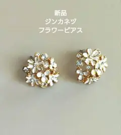 ジンカネヅ　ネックレス　イヤリング　セット　根津仁香　バラ　ビーズ ジンカネヅ ネックレス イヤリング セット 根津仁香 バラ ビーズ