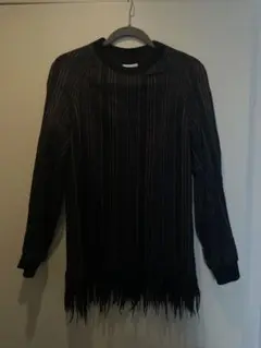Dries van Noten ドリス ストライプフリンジ付トップス