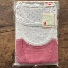 UNIQLO コットンメッシュインナーT (半袖) 3枚セット 100 ピンク