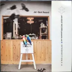 中古CD Jar-Beat Record presents Vol. 1