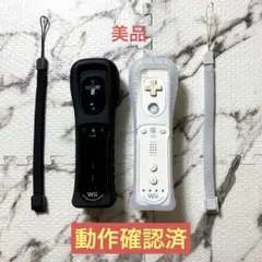 任天堂 wiiリモコン プラス 白黒2本セット 1