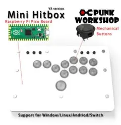 【新品】punk workshop mini hitbox 白色