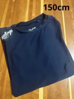 美品　Rawlings アンダーシャツ ネイビー 150