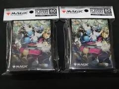 MTG　倍増の季節　スリーブ　80枚　２個セット