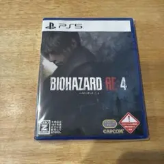 BIOHAZARD RE:4 PS5