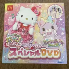 Item thumbnail for item 771eef9c-429e-4c7f-87af-e9a171bc778d