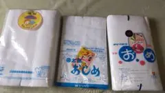 2025年最新】布おむつ 昭和レトロの人気アイテム - メルカリ