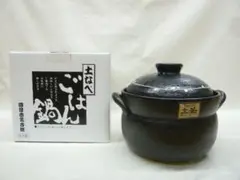 Item thumbnail for item 73bc5622-1ca4-40c7-abe4-a8af8702d1fb