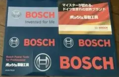 BOSCH ステッカー ボッシュ オリジナルカラー