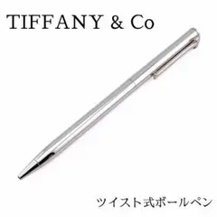 Item thumbnail for item 32c5a536-bd96-4931-8228-160353d231eb