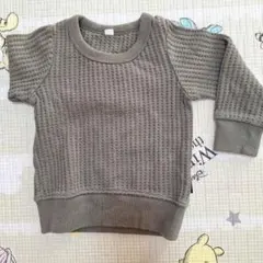 Item thumbnail for item e987da7e-0943-43e8-aead-19ca9a553c0f