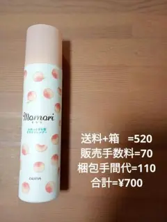 Item thumbnail for item 769c7157-c689-4e96-ab14-236ecc7b4681