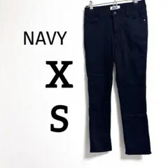 ネイビー　チノパン　黒　ストレートパンツ　黒パン　パンツ　XS 小さいサイズ