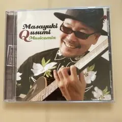 Masayuki Qusumi 久住昌之/ Musicomix