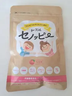 セノッピー 1袋 15日分 もも味